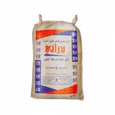 ارز مزه بدراني 40 كياو