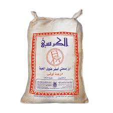 رز الكرسى 1121 40 كيلو